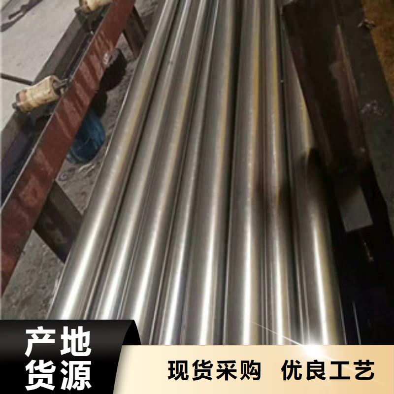 【合金鋼管16mndg無縫鋼管本地廠家值得信賴】