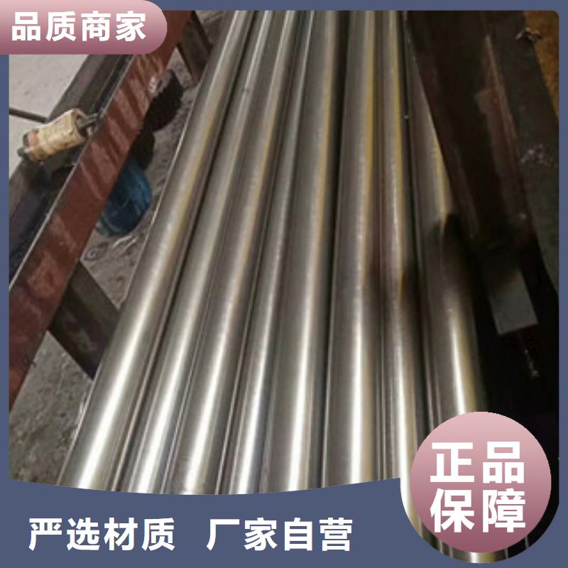 合金鋼管,16mndg無縫鋼管買的放心