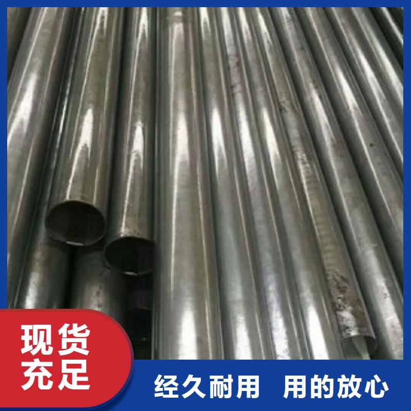 合金鋼管耐磨鋼板規(guī)格齊全