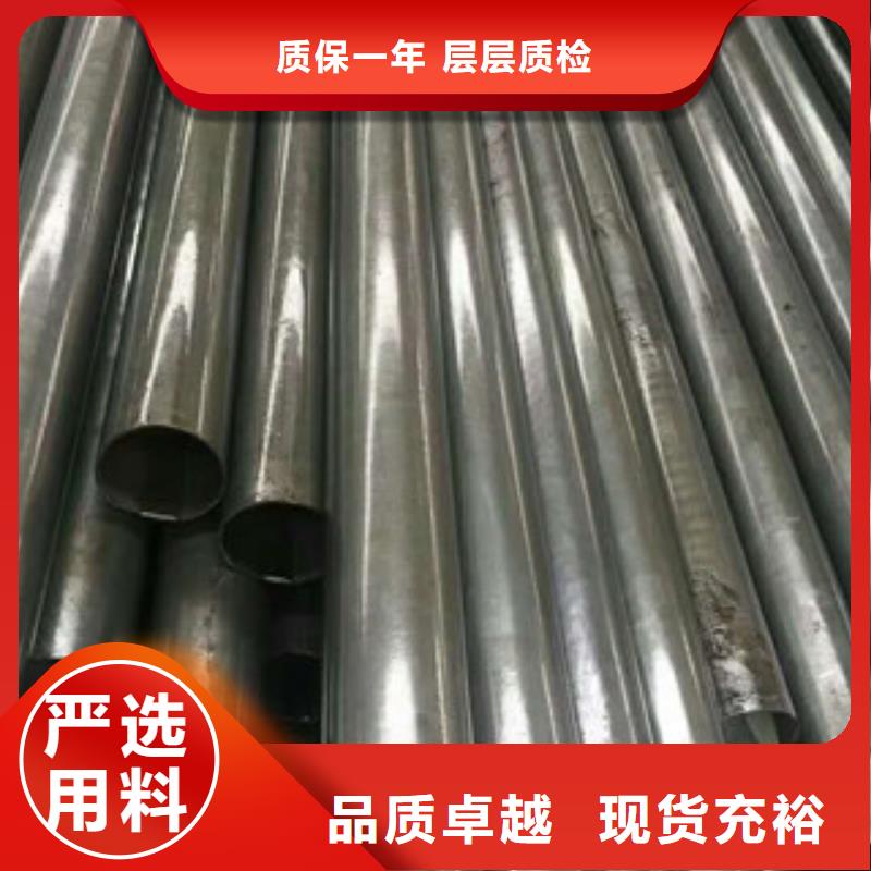 合金鋼管高壓鍋爐管質檢合格出廠