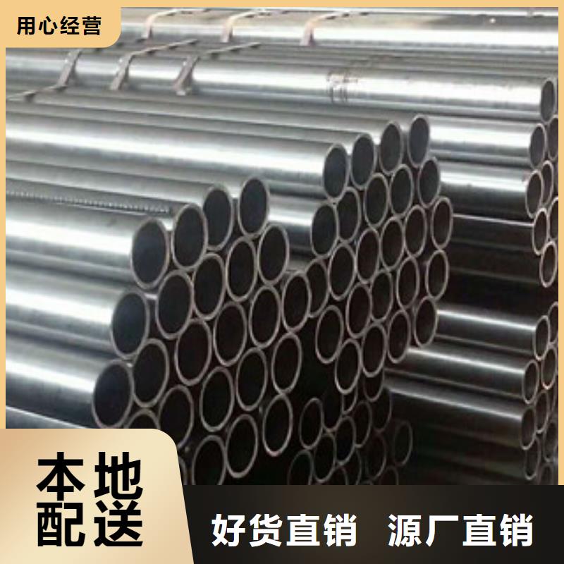 合金鋼管無縫鋼管廠家新品