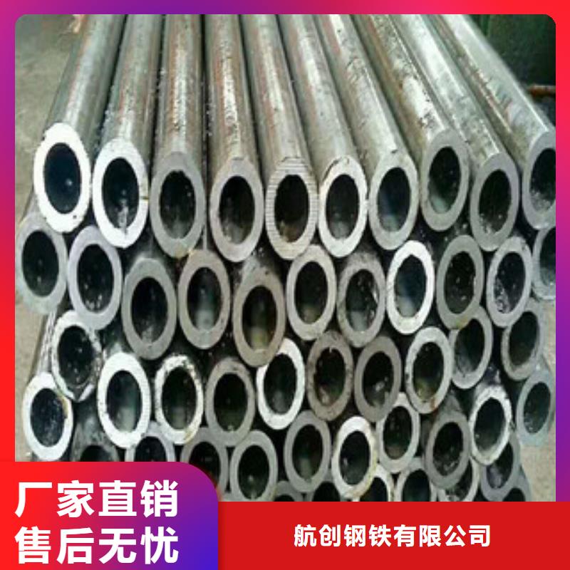 合金鋼管耐磨鋼板規(guī)格齊全