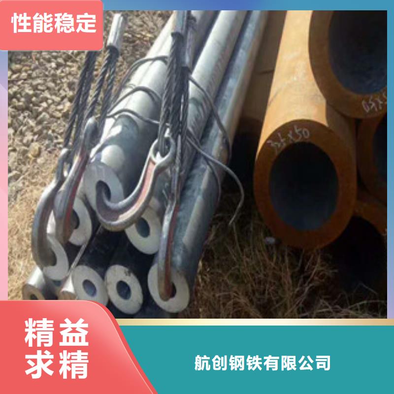 合金鋼管高壓鍋爐管產地廠家直銷