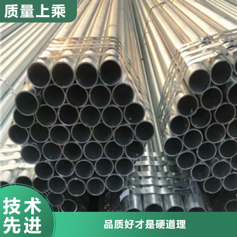 合金鋼管無縫鋼管廠家新品