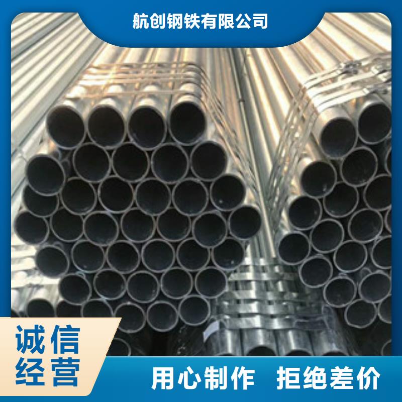 【合金鋼管】精密鋼管嚴格把關質量放心