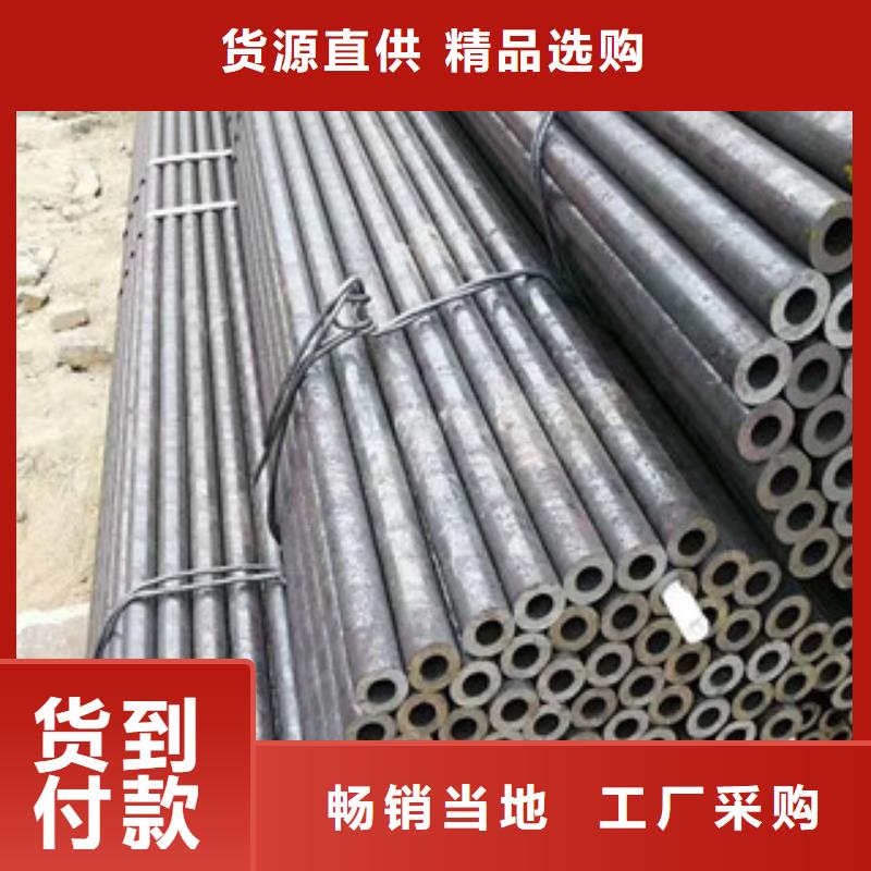 合金鋼管無縫鋼管廠家新品