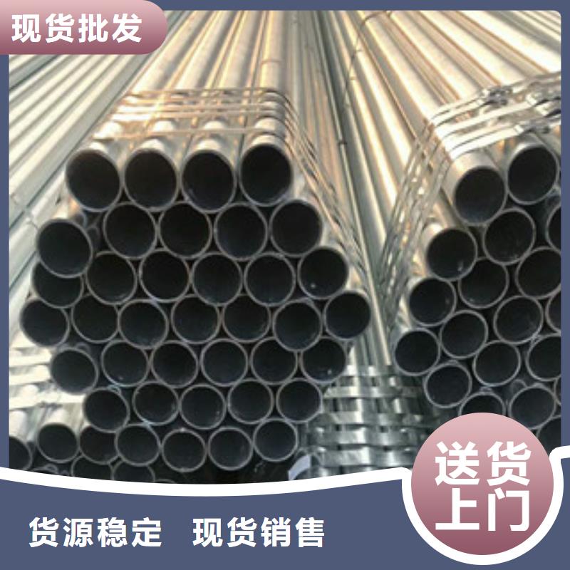 合金鋼管無縫鋼管廠家新品