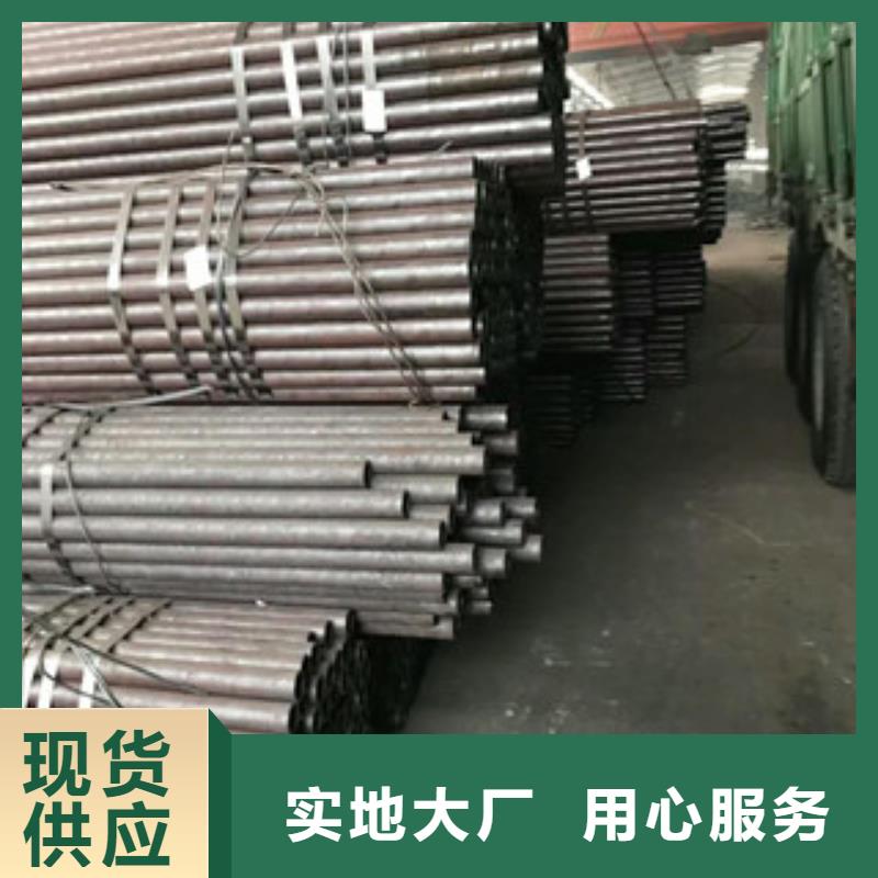 合金鋼管無縫鋼管廠家新品