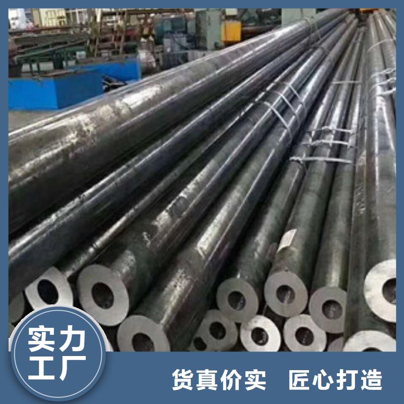 合金鋼管,16mndg無縫鋼管買的放心