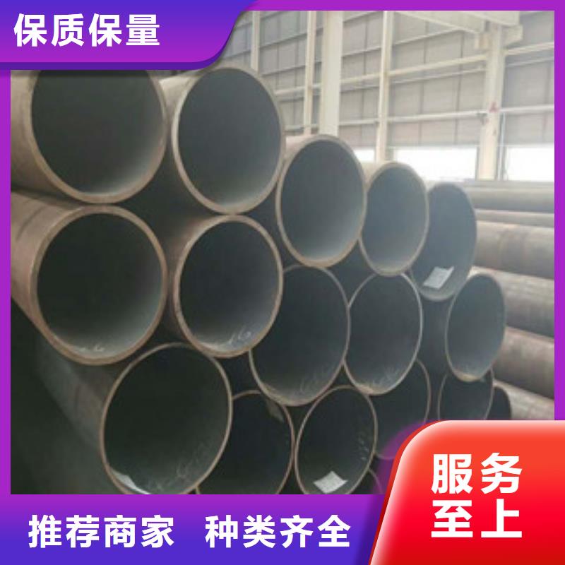 合金鋼管無縫鋼管廠家新品