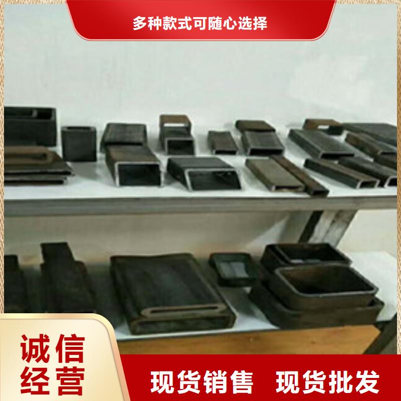 方矩管_低中壓鍋爐管本地廠家值得信賴