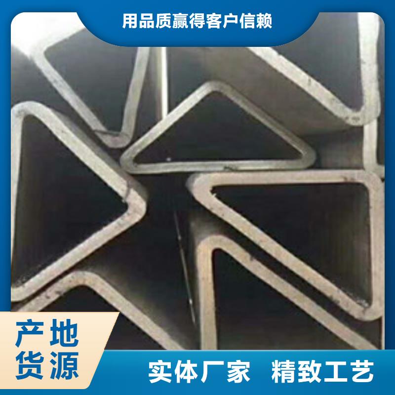 方矩管異型鋼管打造行業品質