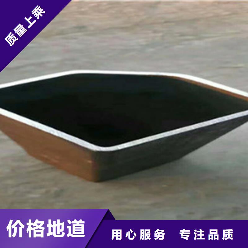 方矩管_異型鋼管細(xì)節(jié)嚴(yán)格凸顯品質(zhì)