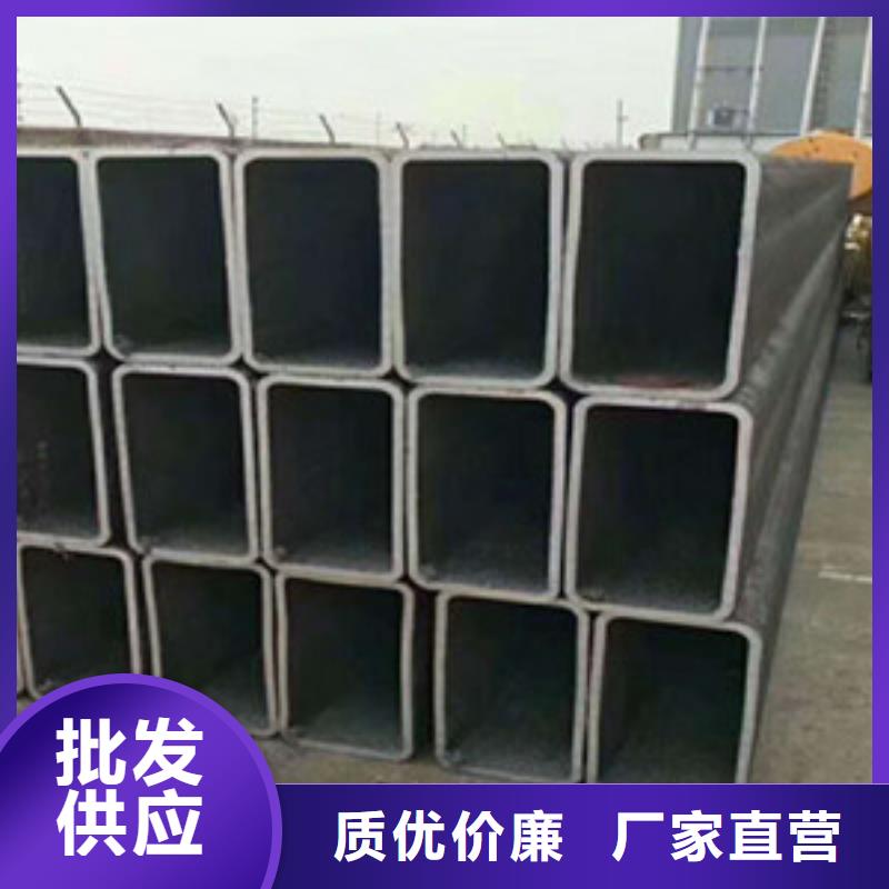 方矩管16mndg無縫鋼管用心制作