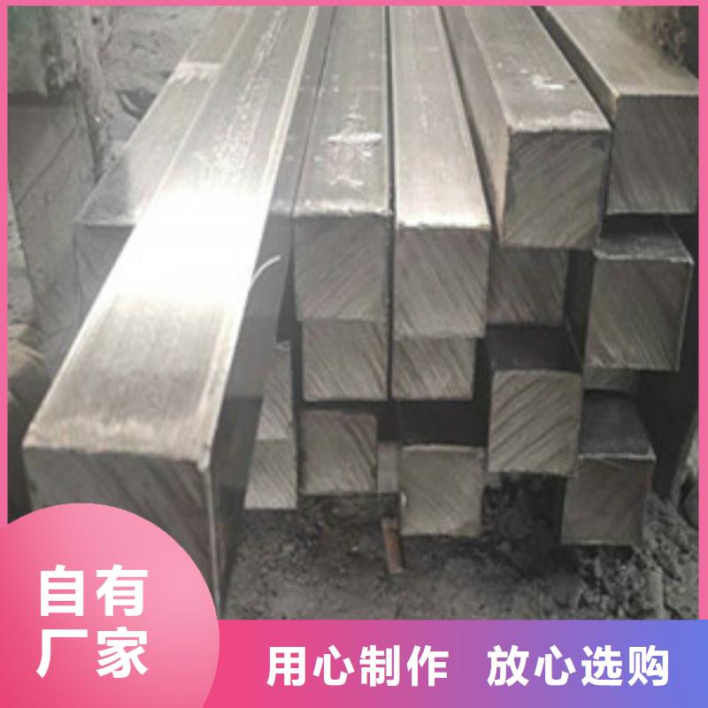 方矩管_異型鋼管細節嚴格凸顯品質