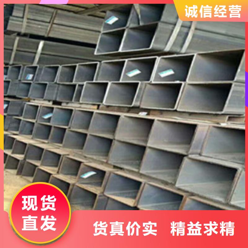 方矩管_低中壓鍋爐管本地廠家值得信賴