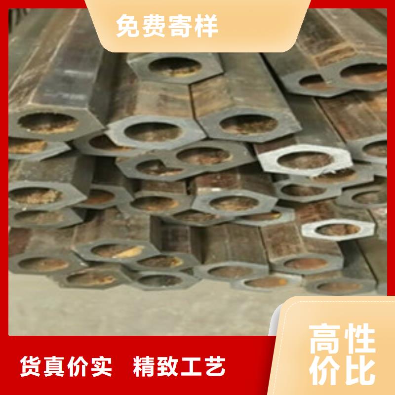 方矩管低中壓鍋爐管好產(chǎn)品不怕比