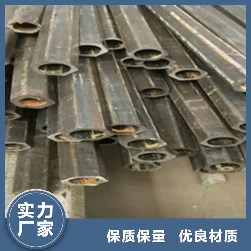 方矩管合金鋼板好貨直銷
