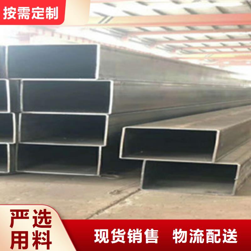 方矩管_異型鋼管細(xì)節(jié)嚴(yán)格凸顯品質(zhì)