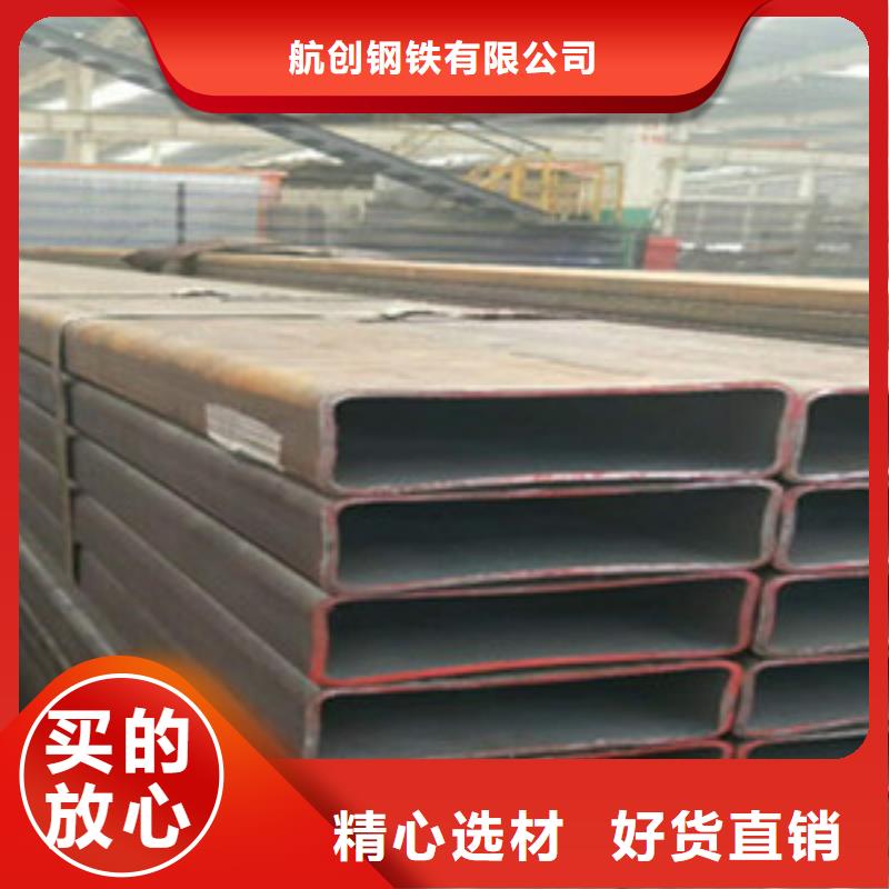 方矩管_異型鋼管細節嚴格凸顯品質