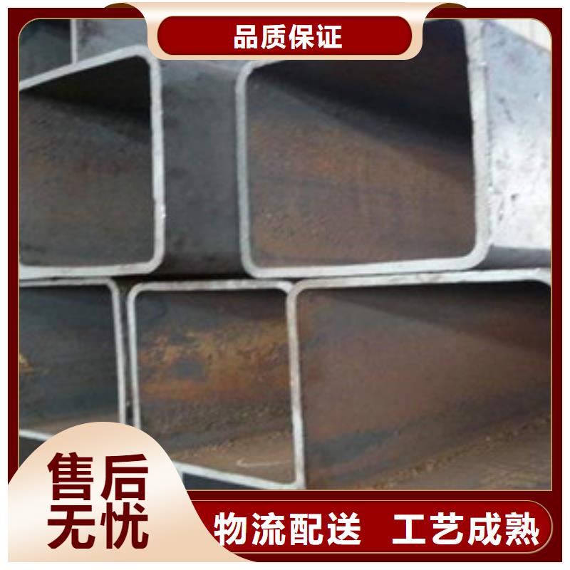 方矩管,無縫鋼管助您降低采購成本