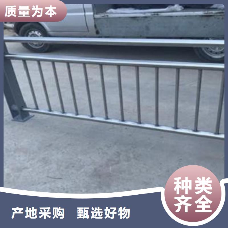 護欄3河道景觀護欄廠家直發
