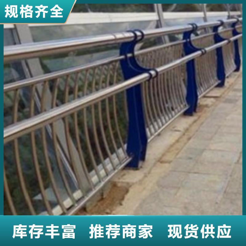 護欄3河道護欄貼心服務
