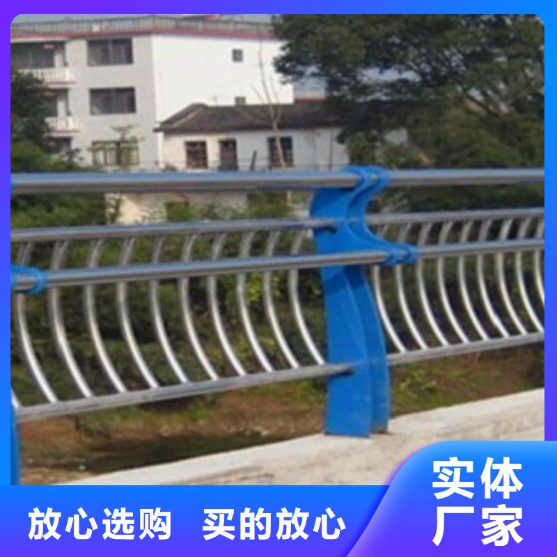 護欄3河道護欄貼心服務