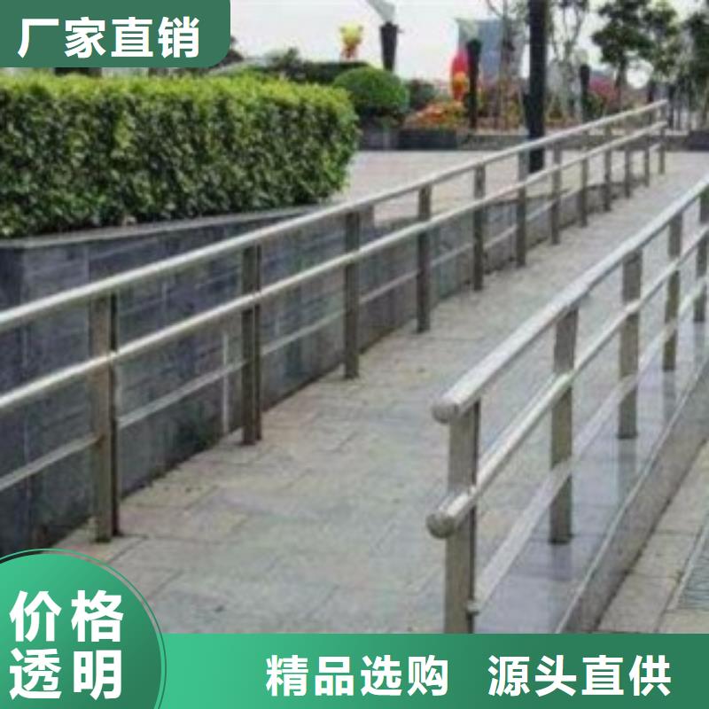 護欄3河道護欄貼心服務
