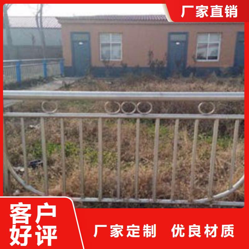 護欄3【防撞橋梁護欄】廠家直銷規格多樣