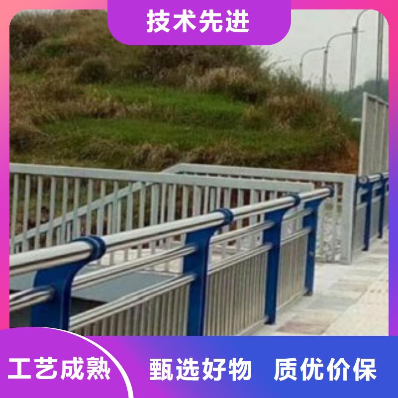 護欄3【防撞橋梁護欄】廠家直銷規格多樣