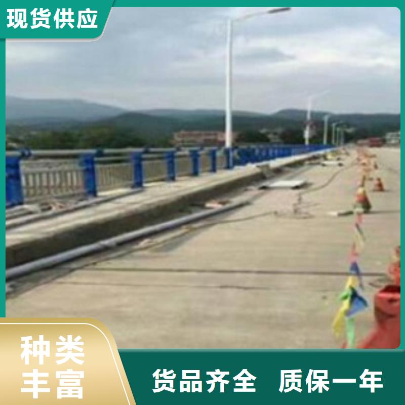 護(hù)欄3不銹鋼復(fù)合管橋梁護(hù)欄免費(fèi)詢價(jià)