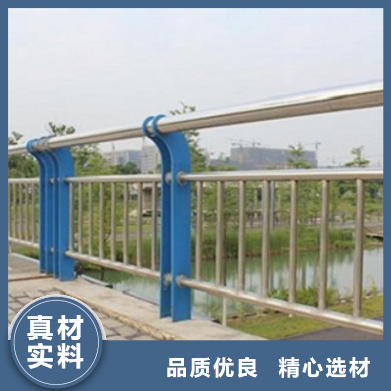 護欄3河道景觀護欄廠家直發