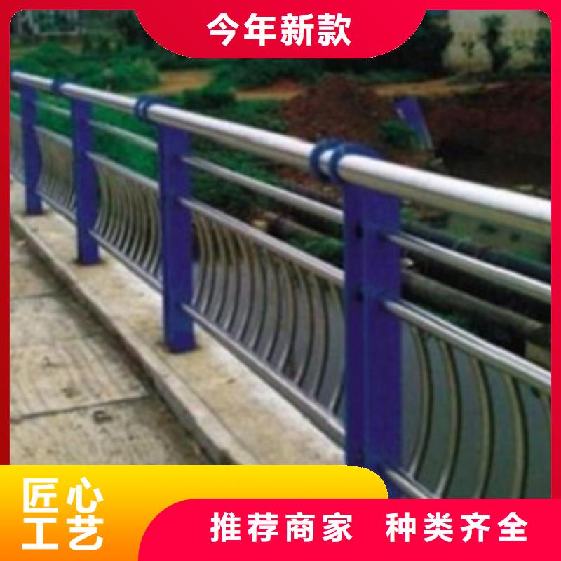 产地采购<腾昊>不锈钢复合管桥梁护栏优点