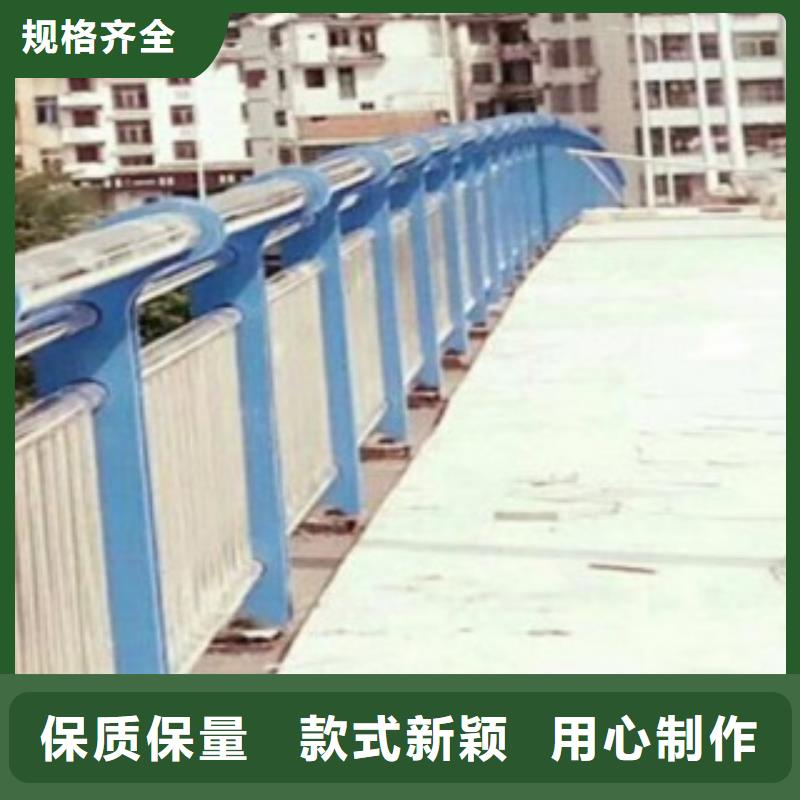 不锈钢复合管道路护栏实用性高