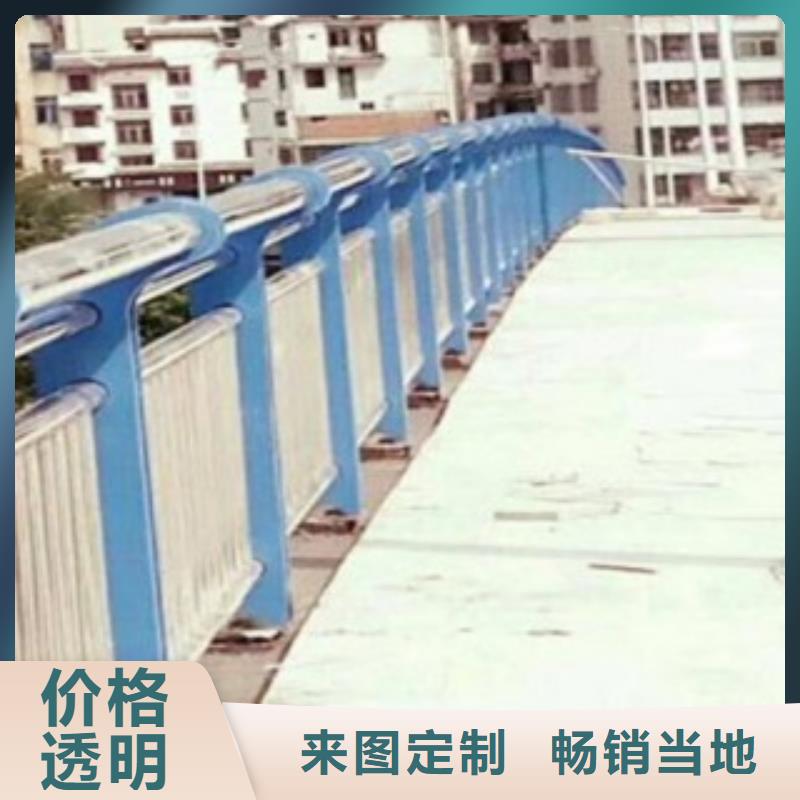 [腾昊]襄樊道路交通隔离护栏稳固结实