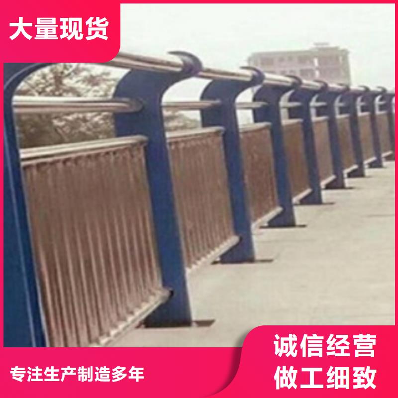 不銹鋼復合管護欄鍍鋅波形護欄長期供應