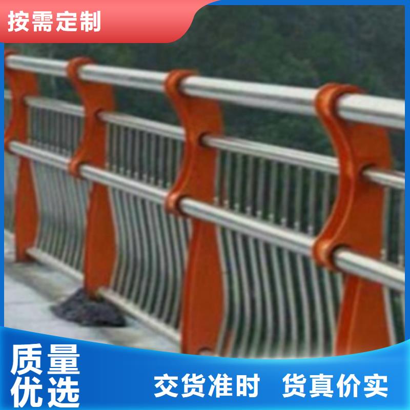不銹鋼復合管護欄【不銹鋼復合管】為您精心挑選