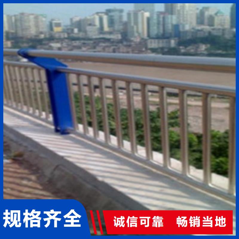采购《腾昊》不锈钢复合管护栏桥梁防撞立柱优选货源