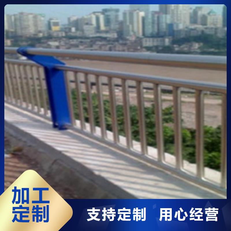 不锈钢复合管护栏【不锈钢复合管桥梁护栏】核心技术