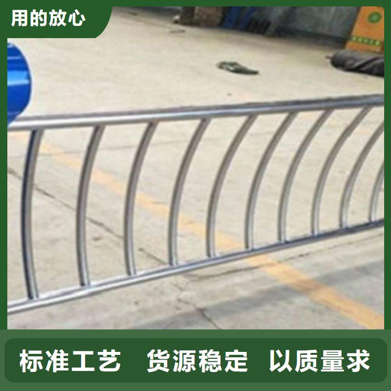 不锈钢复合管护栏【防撞护栏】定制不额外收费