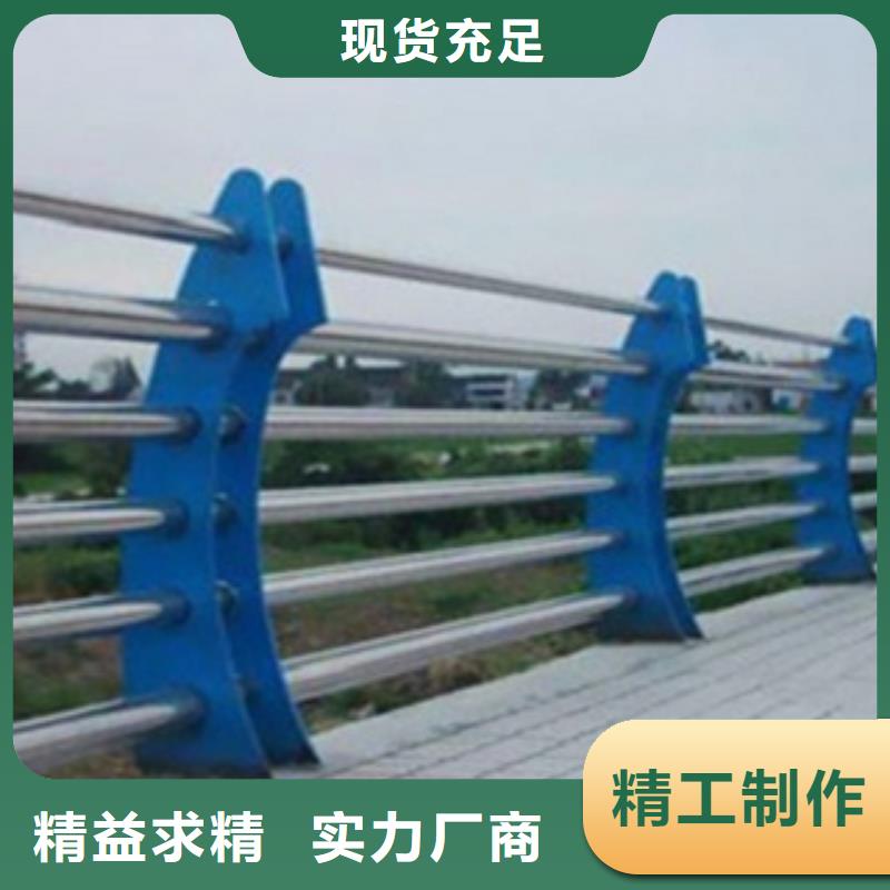 不銹鋼復合管護欄2LED防護欄桿貼心服務
