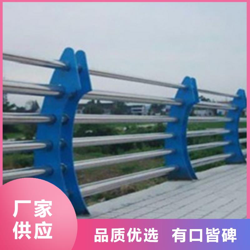 【不銹鋼復合管護欄2】LED防護欄桿定制零售批發