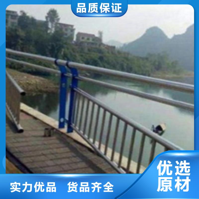 不銹鋼復合管護欄2橋梁防撞護欄定制銷售售后為一體