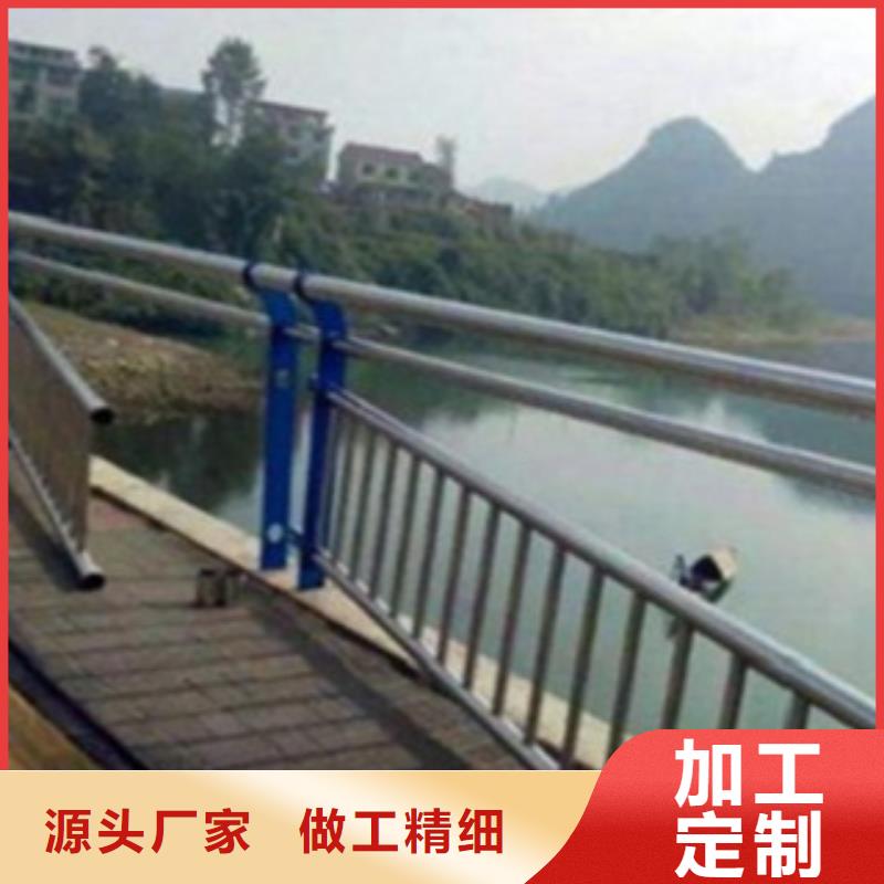 【不銹鋼復合管護欄2】LED防護欄桿定制零售批發