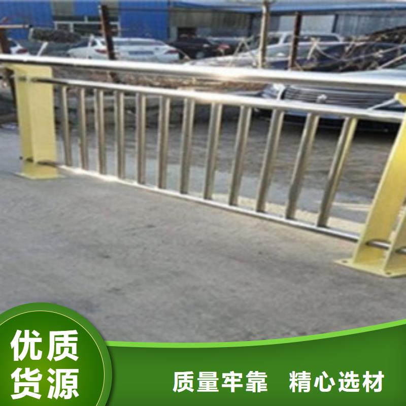 不銹鋼復合管護欄2河道防撞欄桿經驗豐富質量放心