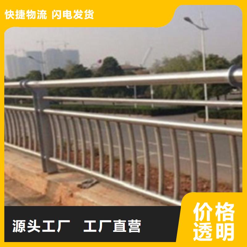 不銹鋼復合管護欄2q235b波形護欄板用心做好每一件產品