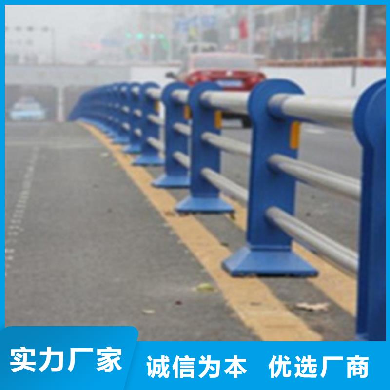 不銹鋼復合管護欄2河堤防撞護欄工廠價格