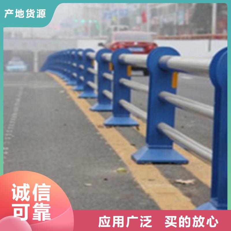 不銹鋼復合管護欄2LED防護欄桿貼心服務