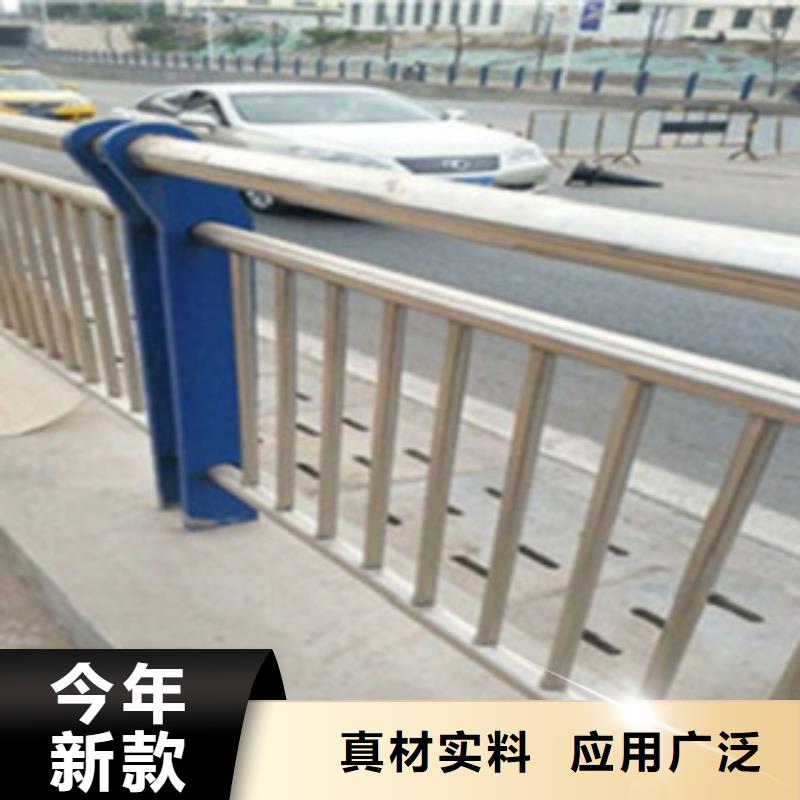 不銹鋼復(fù)合管護(hù)欄2中央分隔欄性價比高